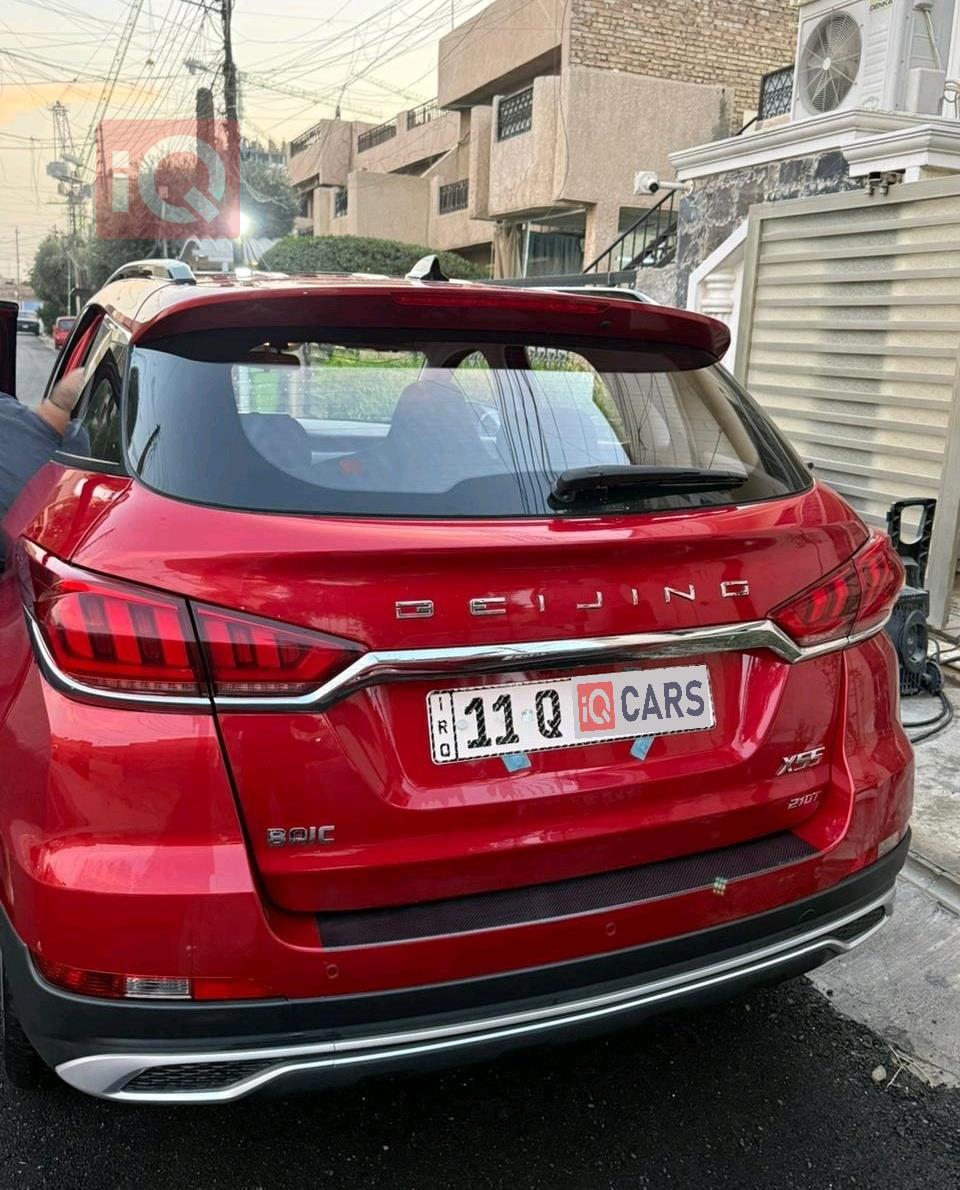 بايك X55